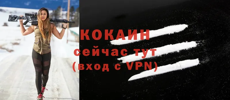 Какие есть наркотики Липки МЕТАМФЕТАМИН  Меф  Амфетамин  COCAIN  NBOMe  A PVP 