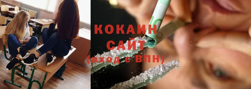 Cocaine Fish Scale  Липки 