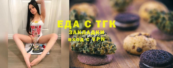 гашиш Вязники