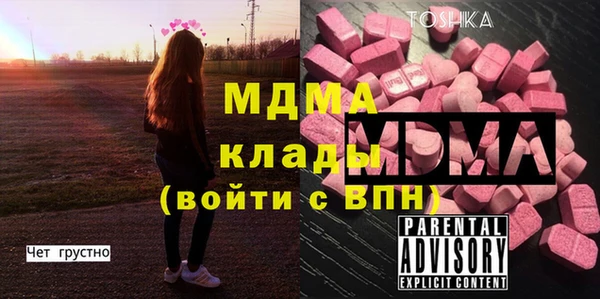 гашиш Вязники